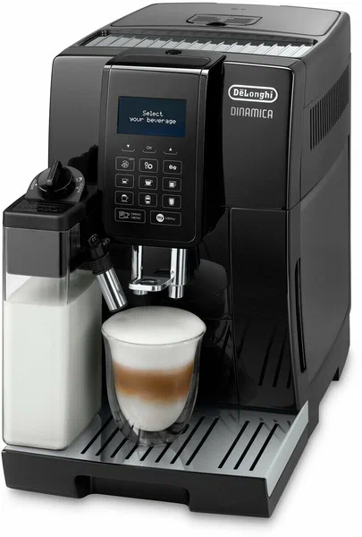 Заклинила кофемашина DeLonghi ECAM 353.75.B