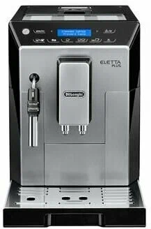 Не варит кофе кофемашина DeLonghi ECAM 44.620.S