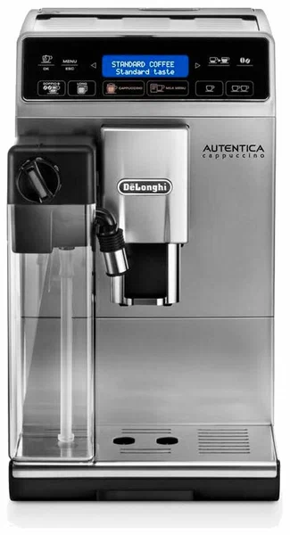 Не варит кофе кофемашина DeLonghi Autentica ETAM 29.660 SB