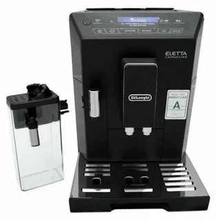 Не мелет кофе кофемашина DeLonghi ECAM 44.660.B